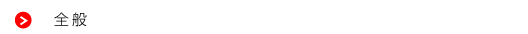 �S��